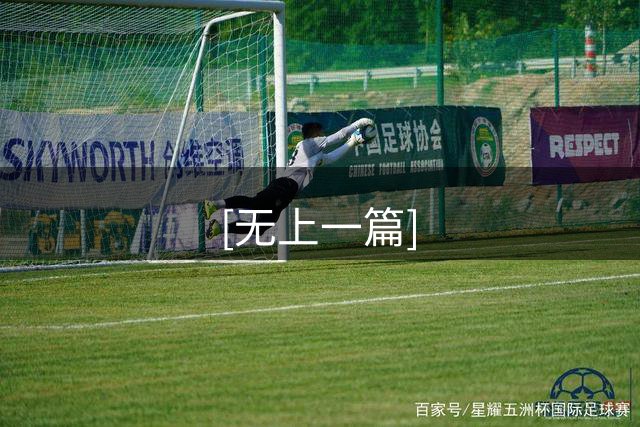 [无上一篇]
